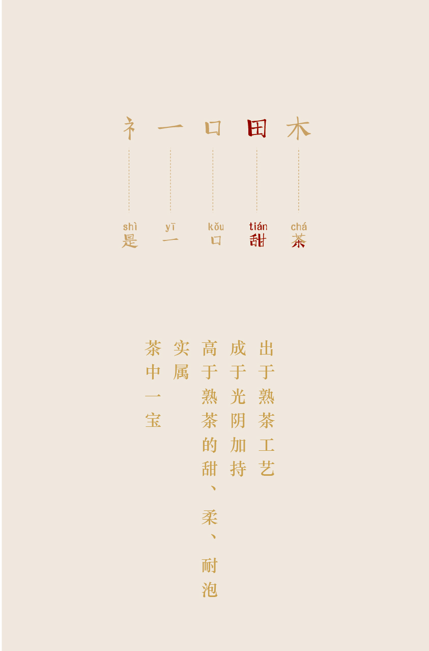 1552459907141007.jpg