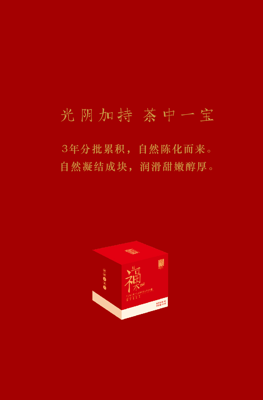 1552459907342825.jpg