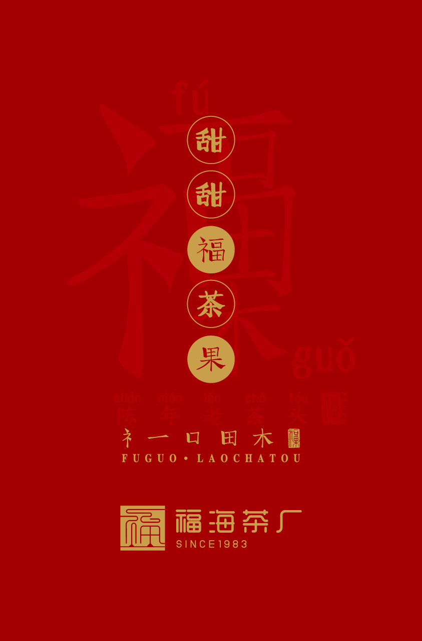 1552459907827673.jpg