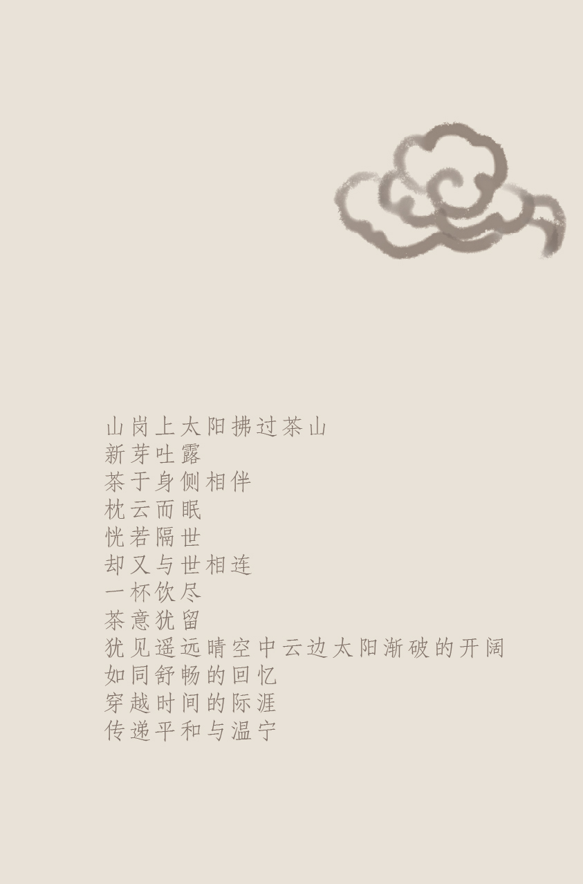 1563432514298354.jpg