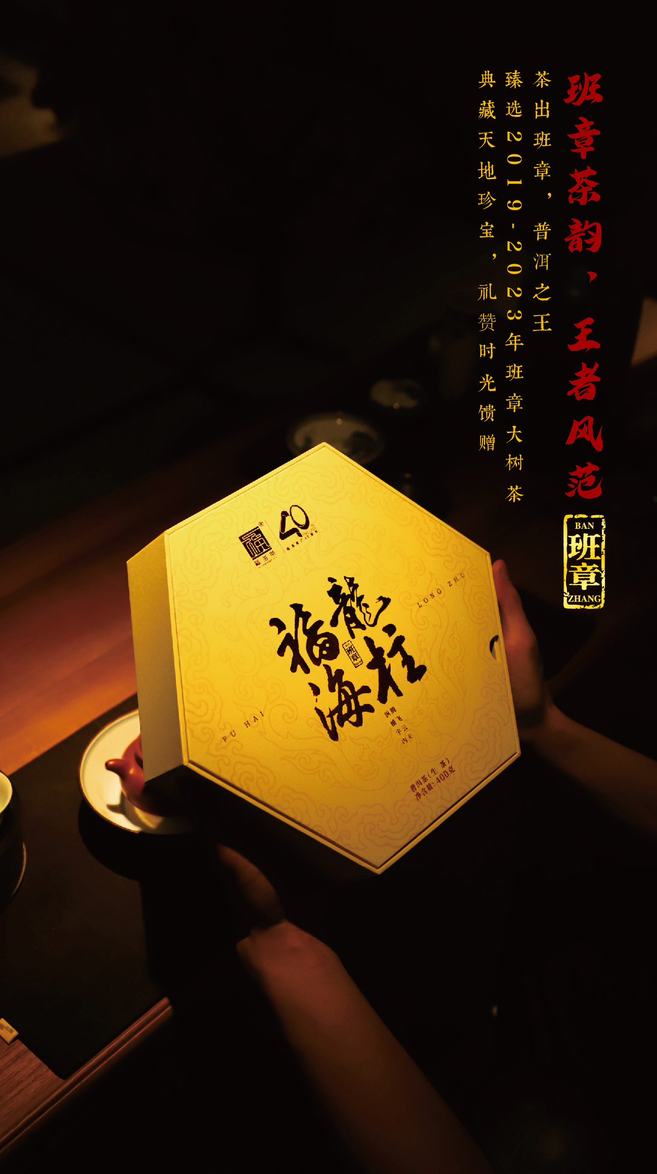 长图切片改.jpg